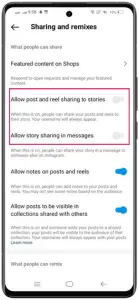 Disable media sharing